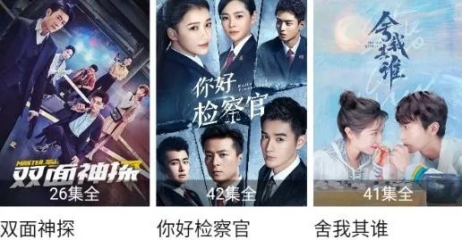 ׷��������ֻ���