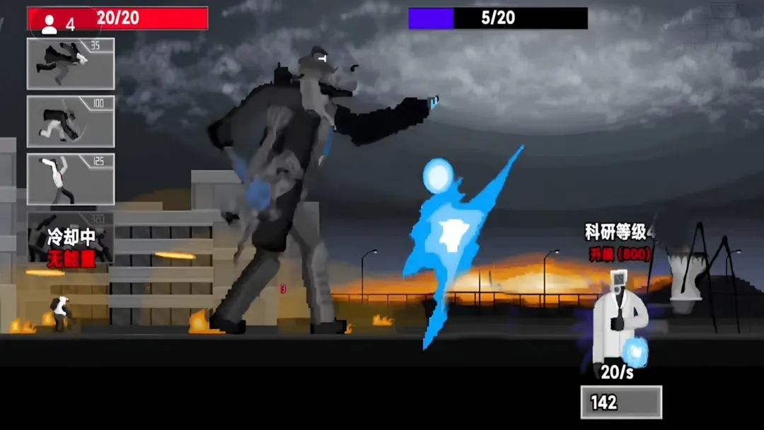 马桶人逆袭2025官方正版 马桶人逆袭2025官方正版