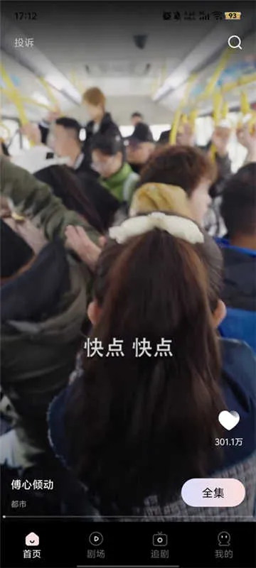 uu��Ƶ(Ӱ�Ӳ�������)