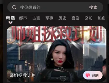 uu��Ƶ(Ӱ�Ӳ�������)