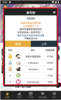 boylove2����2025���ذ�װ