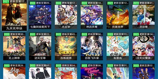 �ڷ��ӽ�2025�ٷ�����v2.0.0 ��׿��