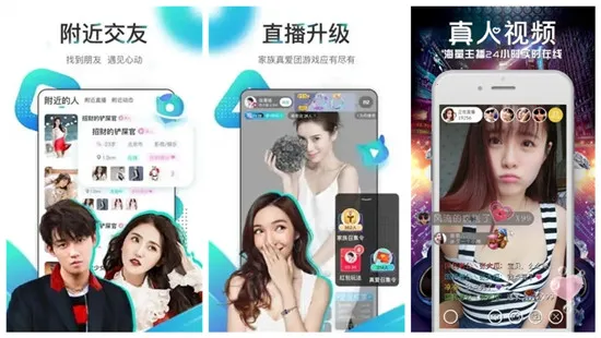 ������Ƶ2025�ٷ�����v3.0.1.2 ��׿��