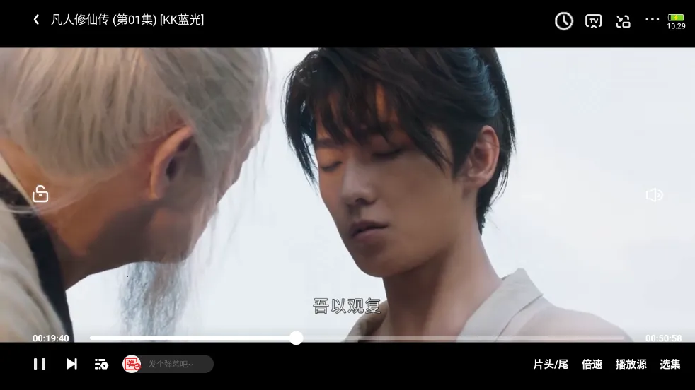 ������Ƶ2025�ٷ�����