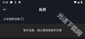 ����è(���׷������)