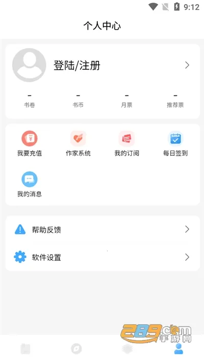 ����С˵��׿���ֻ���v1.1.5 ��׿��