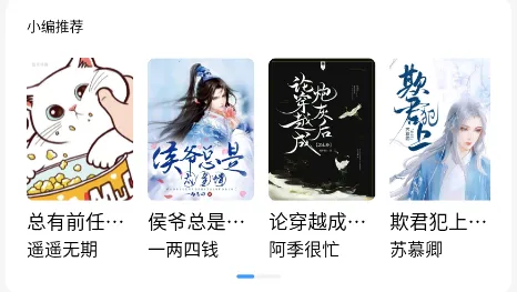 ����С˵��׿���ֻ���