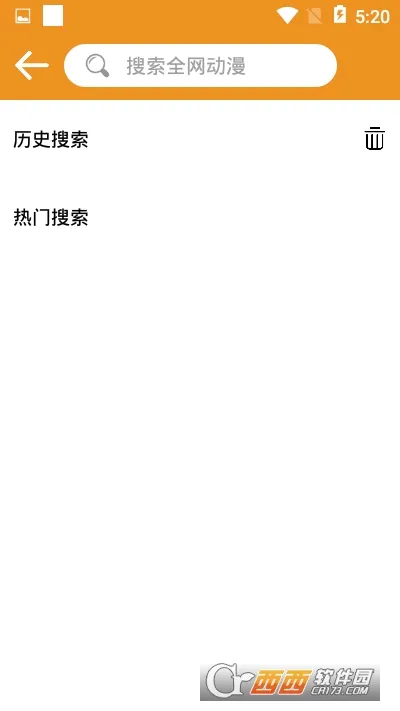 ��������(����׷��ƽ̨)v2.2.4 ��Ѱ�