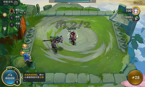 ƶ֮PBE(սϷ)v15.7.6661410 ׿