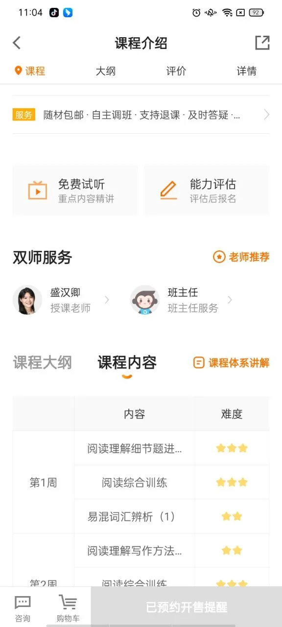 Գ��������