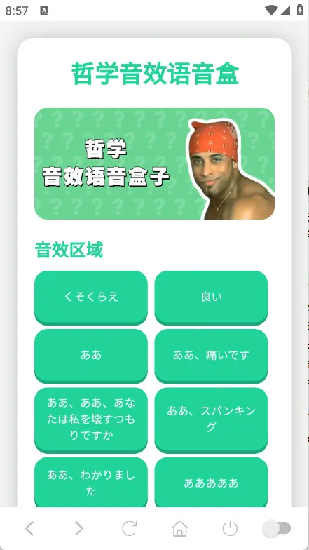 ��ѧ������(������Ӧ�ù���)