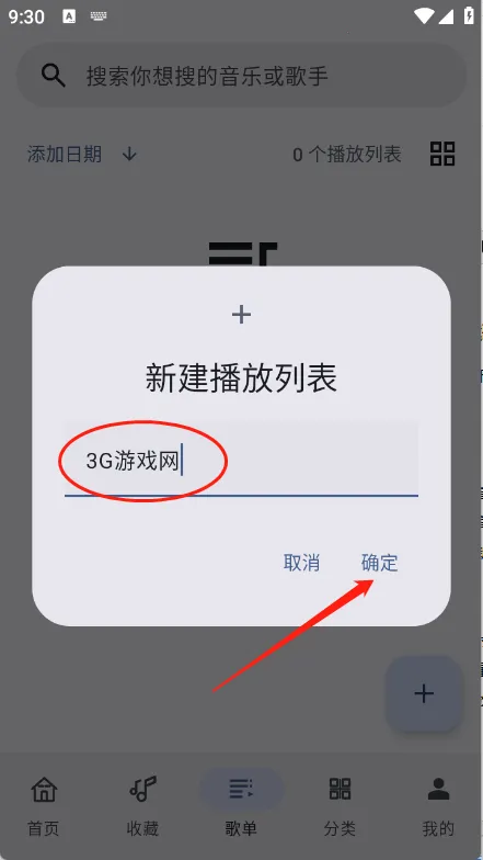 ����2025�ٷ�����