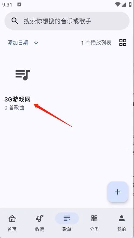 ����2025�ٷ�����