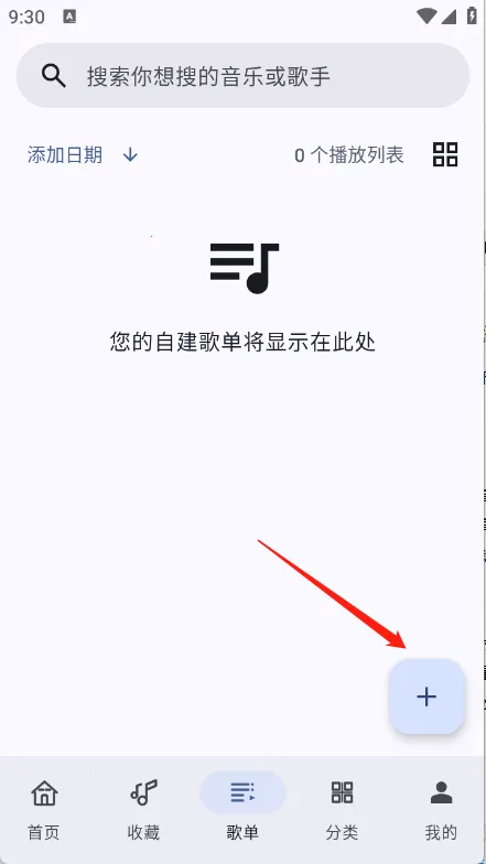 ����2025�ٷ�����