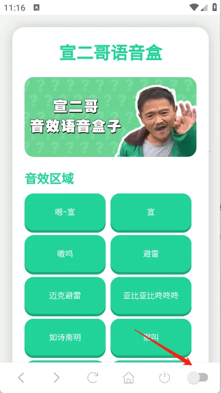 ������������(������ʵ�ù���)