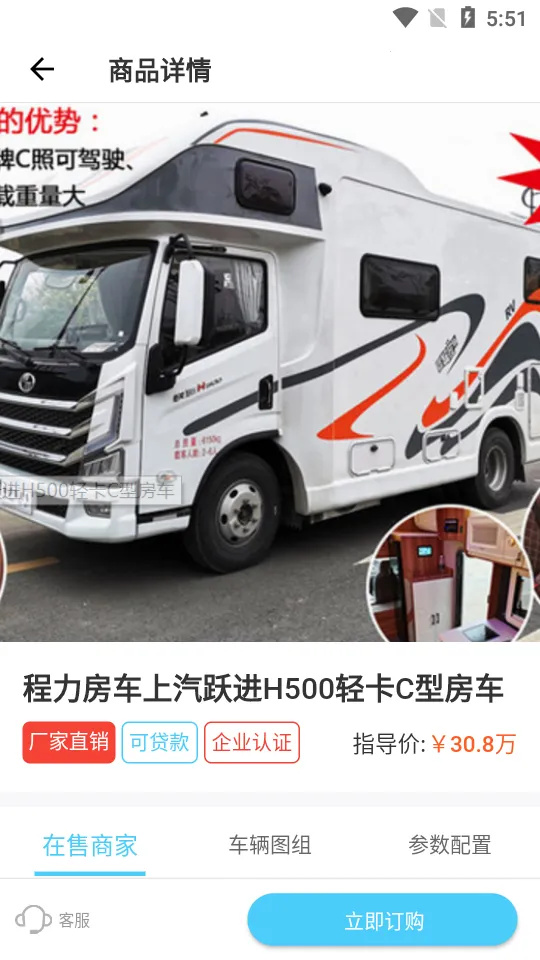 ����֮��(������������)v1.8.4 �ֻ���