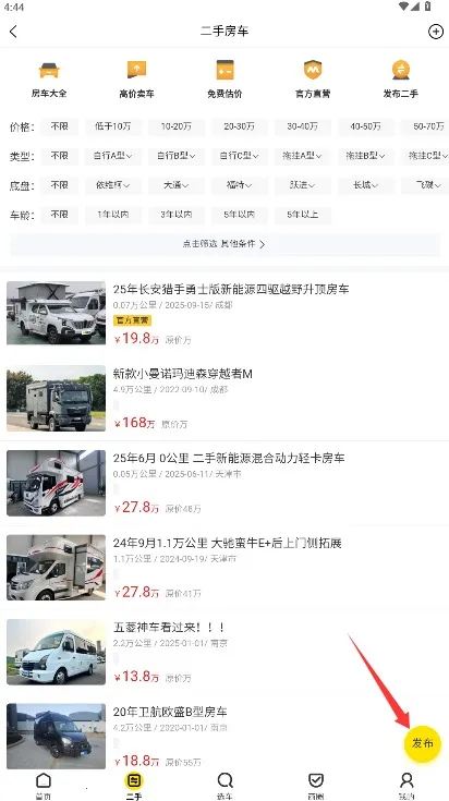 ����֮��(������������)