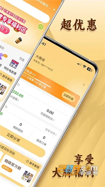 ������ѡ��׿���ֻ���