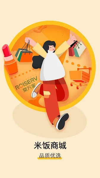 �׷�����(��������ƽ̨)v3.7.23 �ٷ�����