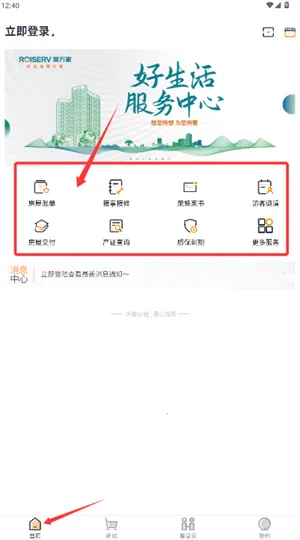 �׷�����(��������ƽ̨)