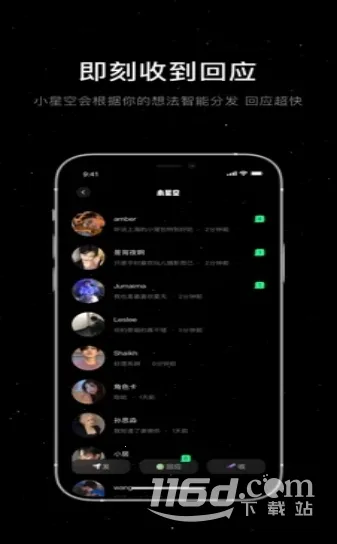 С�ǿ������ֻ���