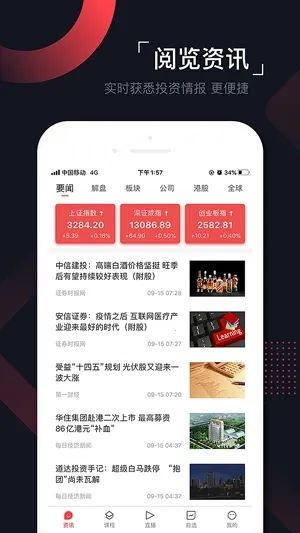 ��Ѷ�Ƶ�2025���°汾