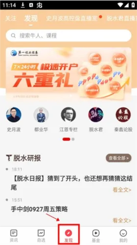 ��Ѷ�Ƶ�2025���°汾