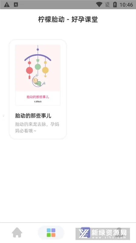 ����̥��2025���ذ�װ