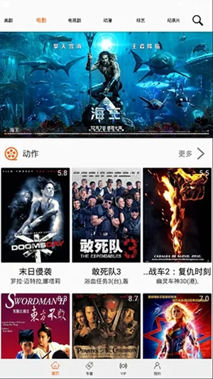 ���۰�׿���ֻ���v1.1.3 �ֻ���