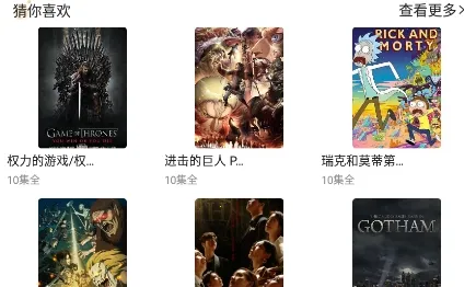 ���۰�׿���ֻ���