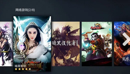 Сy��Ϸ��2025�ٷ�����v3.5.1 �ٷ�����