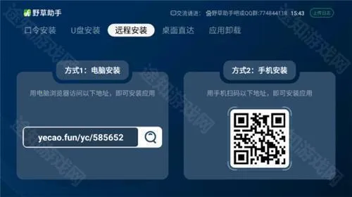 Ұ������С��ר��2025���°汾