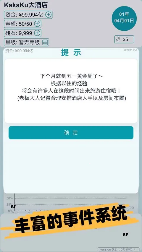 ģ⾭ӪƵ˼׿ֻv1.7 ٷ