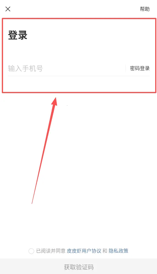 ƤƤϺӰԺ(Ӱ�ӹۿ�����)