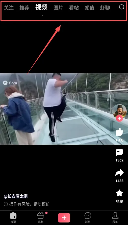 ƤƤϺӰԺ(Ӱ�ӹۿ�����)