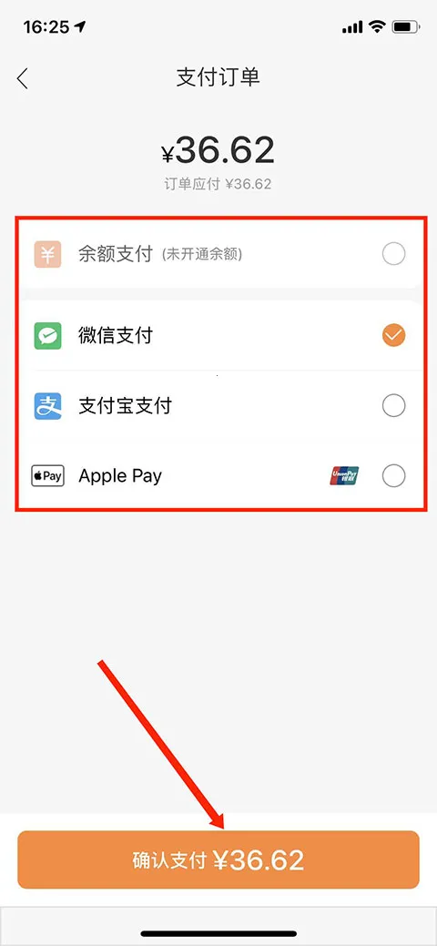 ������(�����ƽ̨)