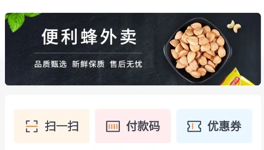 ������(�����ƽ̨)