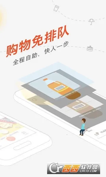 ������(�����ƽ̨)