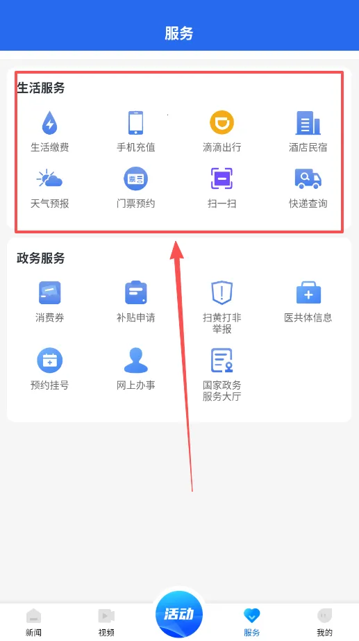 �ٹ�����2025�ٷ�����