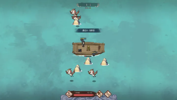 我要下西洋(航海冒险游戏) 我要下西洋(航海冒险游戏)