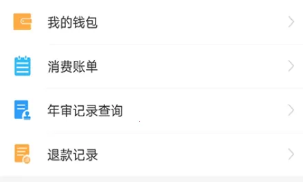 ������2025���°汾