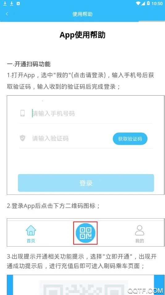 ������2025���°汾v1.1.4 ��Ѱ�