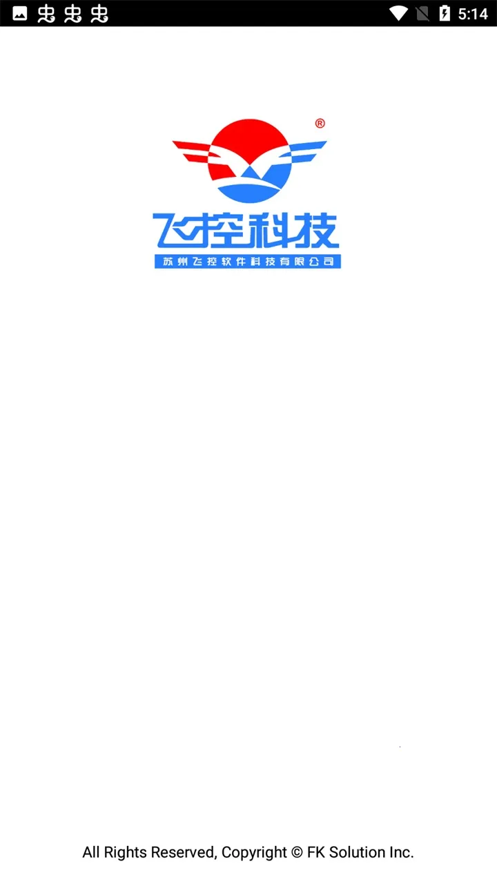 FkShow(LED��ʾ������)v9.8 �ֻ���