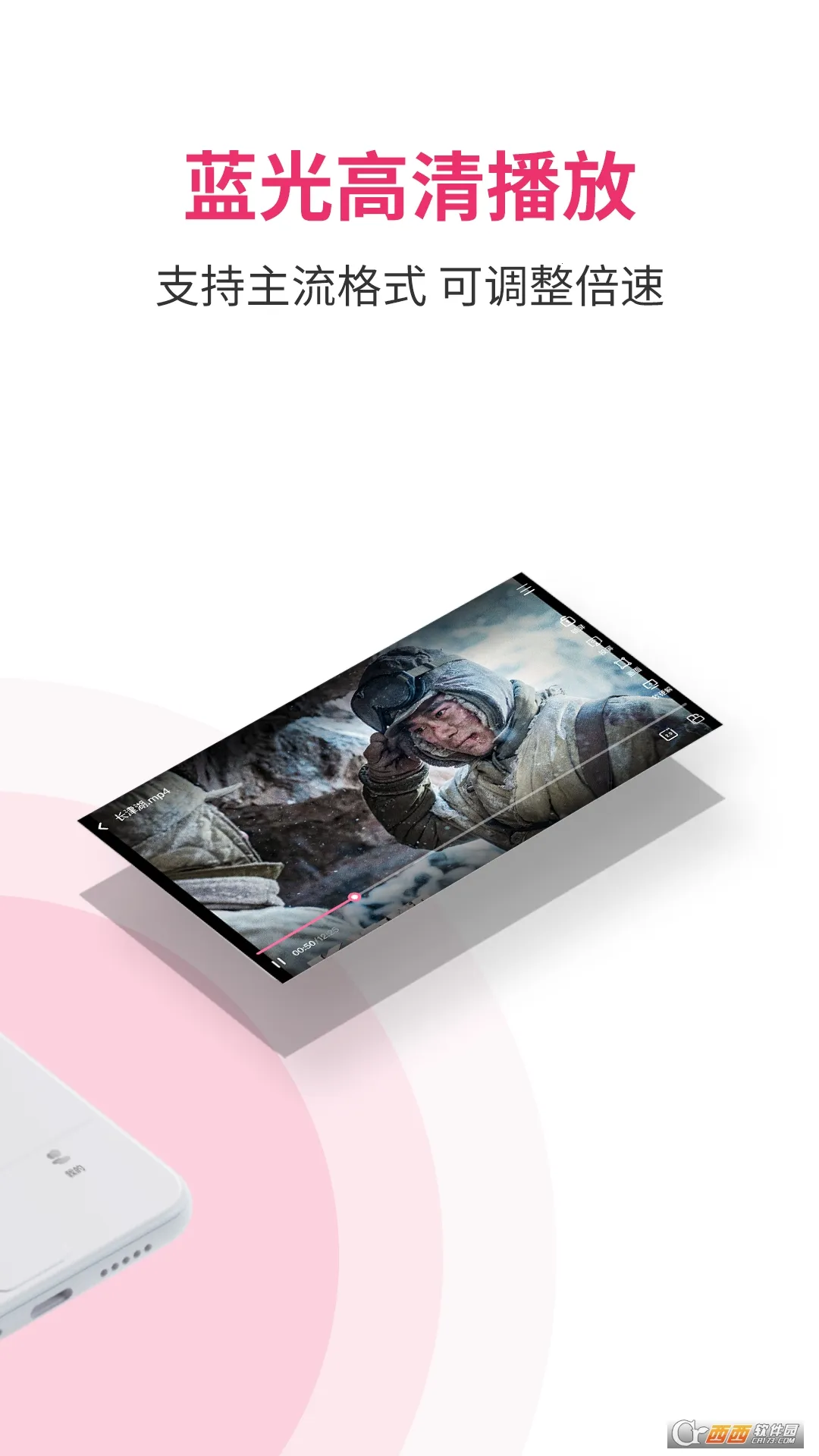 ��լ����(�ƴ洢����)v1.26 ��Ѱ�