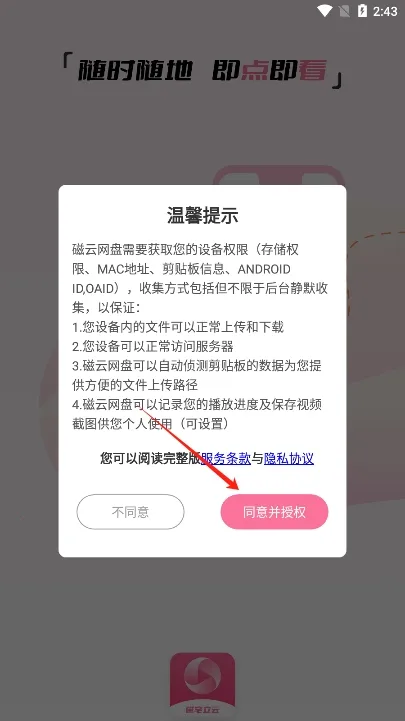 ��լ����(�ƴ洢����)