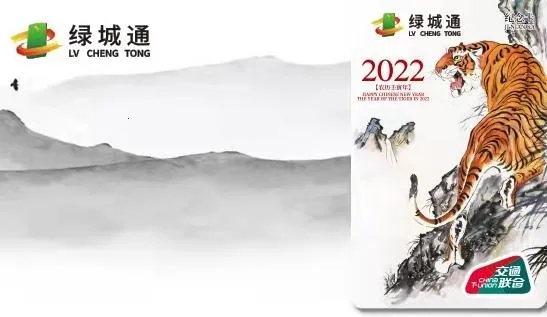 �̳�ͨ�а�׿���ֻ���