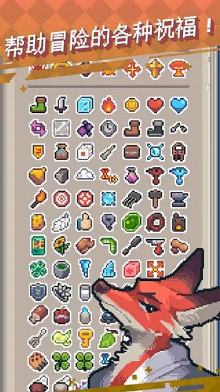 Ӣ֮ս2025ذװv1.1038 ٷ