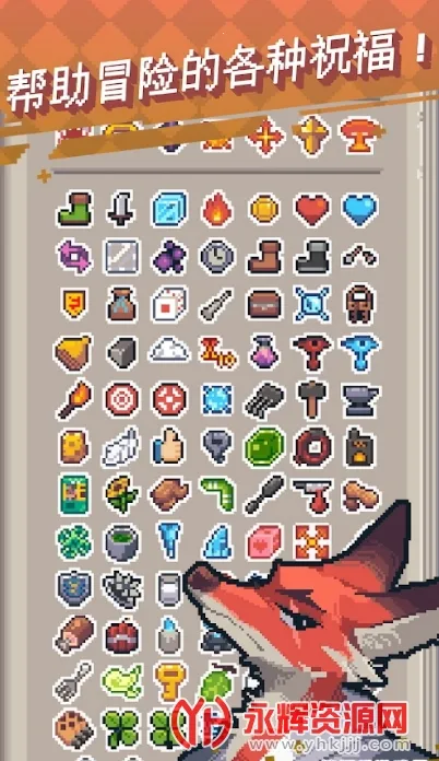 Ӣ֮ս2025ذװv1.1038 ٷ