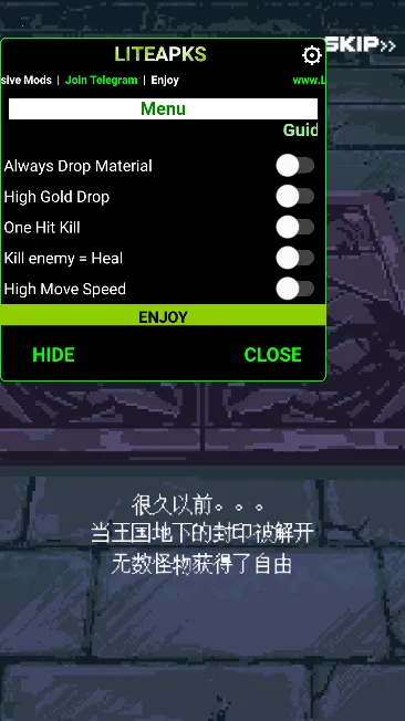 Ӣ֮ս2025ذװv1.1038 ٷ