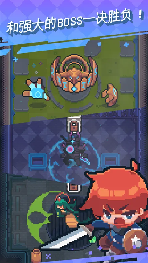 Ӣ֮ս2025ذװv1.1038 ٷ